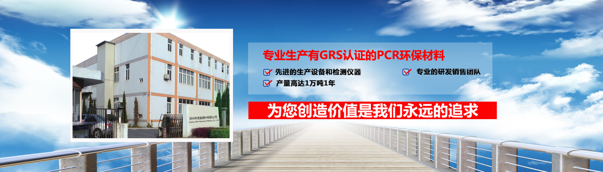 ��h(hu��n)�A�A���ٱ���̎�����޹�˾,�X�(y��ng)�O����,�_(t��i)���X�(y��ng)�O����,�㽭�X�(y��ng)�O����,�_(t��i)���X����,�_(t��i)��Ӳ�|(zh��)����