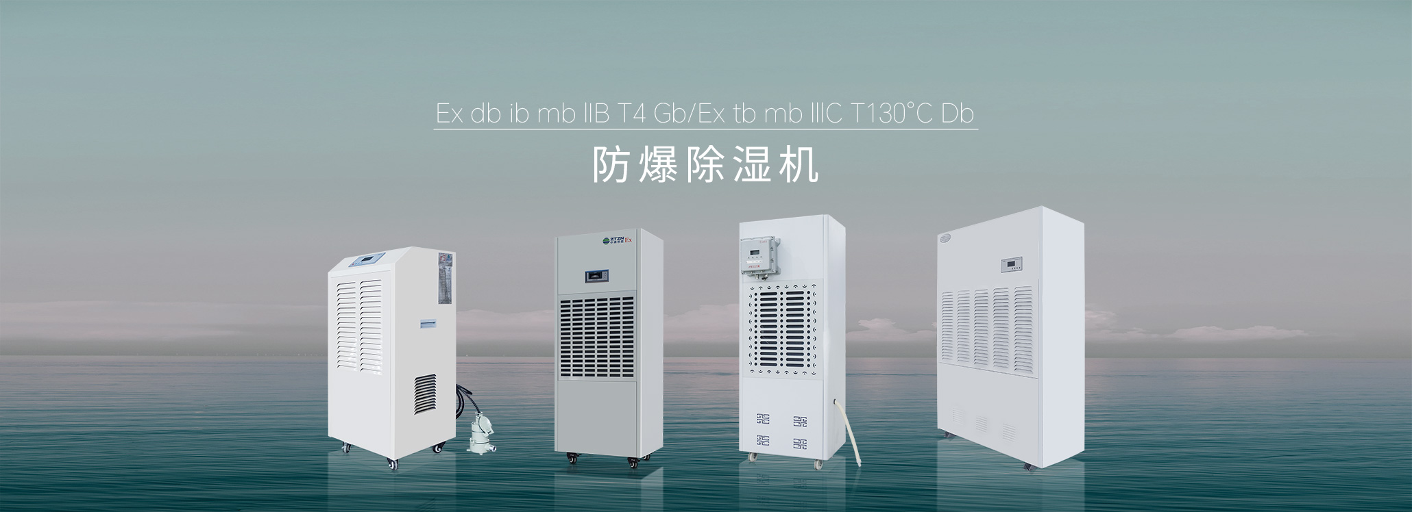 ��h(hu��n)�A�A���ٱ���̎�����޹�˾,�X�(y��ng)�O����,�_(t��i)���X�(y��ng)�O����,�㽭�X�(y��ng)�O����,�_(t��i)���X����,�_(t��i)��Ӳ�|(zh��)����